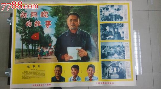 怎么买假的台湾回乡证